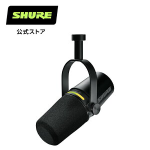 SHURE�����X�g�A�V���f�� SHURE �|�b�h�L���X�g�_�C�i�~�b�N�}�C�N MV7+ : MOTIV�V���[�Y MV7+ K-J �u���b�N �z���C�g �z�M �Q�[�~���O �e�����[�N �v���d�l �V���A�y�������K�i/���[�J�[�ۏ�2�N�z