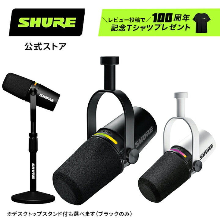 楽天市場】【9,545円OFFクーポン配布中！※4/24(木) 00:00～5/22(木) 23 