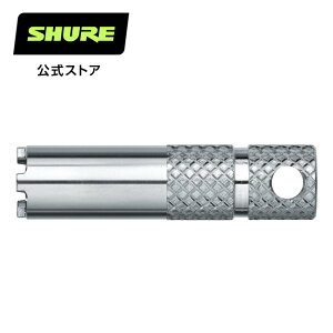 SHURE SE�C���z���p�m�Y���A�b�Z���u���[�c�[�� RPE846NZLTOOL �v���d�l �V���A�y�������K�i/���[�J�[�ۏ�2�N�z