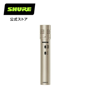 SHURE RfT[}CN KSM137/SL STEREO-X : y / Cu / R[fBO / XeIyA vdl VAyKi/[J[ۏ2Nz