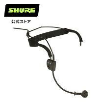 楽天市場】shure wh20の通販