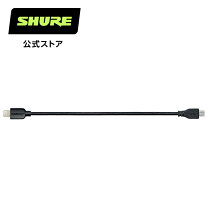 楽天市場】shure シュア eacltg－microb8の通販 