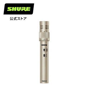 SHURE RfT[}CN KSM141/SL STEREO-X : y / Cu / R[fBO / XeIyA vdl VAyKi/[J[ۏ2Nz
