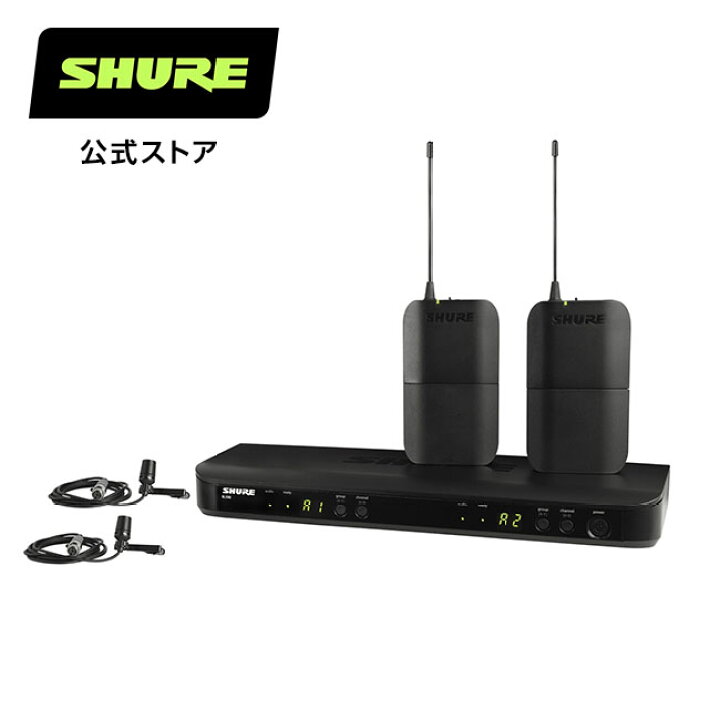 楽天市場】【10%OFFクーポン配布中】SHURE デュアルチャンネル ラ 