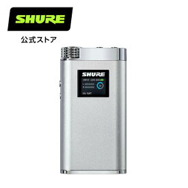 【国内正規品/メーカー保証2年】SHURE シュア SHA900-J ポータブル・リスニング・アンプ（イヤホン未付属） プロ仕様