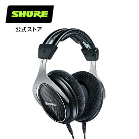 【国内正規品/メーカー保証2年】SHURE シュア プレミアム・スタジオ・ヘッドホン SRH1540-BK-A ブラック 密閉型 ケーブル着脱式 密閉型 クローズドバック レコーディング モニタリング 宅録 プロ仕様