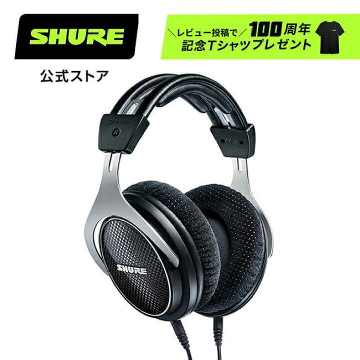 楽天市場】【20,784円OFFクーポン配布中！※4/24(木) 00:00～5/22(木  