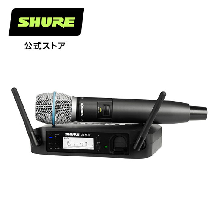 楽天市場】【10%OFFクーポン配布中】SHURE シングルチャンネル 