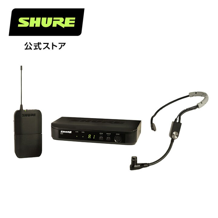 楽天市場】【10%OFFクーポン配布中】SHURE シングルチャンネル ヘッド 