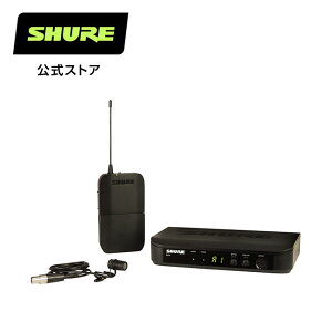 SHURE �@�V���O���`�����l�� ���x���A���C�����X�V�X�e�� BLX14/W85 : BLX�V���[�Y / WL185 ���x���A�}�C�N�i�J�[�f�B�I�C�h�j / �C�x���g / �X�s�[�` �v���d�l �V���A�y�������K�i/���[�J�[�ۏ�2�N