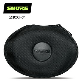 オーバルファインウェイブジッパー付きキャリングケース ブラック EAHCASE プロ仕様 シュア【国内正規品/メーカー保証2年】