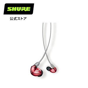 SHURE SE535 ���Չ����C���z���i�L���^�C�v�j �C���t�H�� �J�i���^ �L�� ���R�[�f�B���O �C�����j �C���C���[���j�^�����O MMCX �v���d�l ���X�j���O �R���e���c���� ���P�[�u���@�Q�[�~���O�C