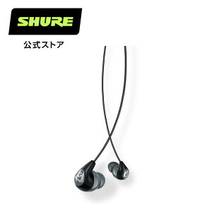 SHURE SE112-GR-A�i�O���[�j ���Չ����C���z�� (�L���^�C�v) �@�C���t�H�� �Q�[�~���O 3.5mm�X�e���I�~�j�v���O�Ή� ���� �J�i���^ �L�� ���R�[�f�B���O �C�����j �v���d�l �Չ� �V���A�y�������K