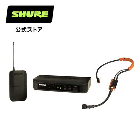 SHURE シングルチャンネル ヘッドウォーンワイヤレスシステム BLX14/SM31 : BLXシリーズ / SM31 ヘッドウォーンマイク / イベント / スピーチ プロ仕様 シュア【国内正規品/メーカー保証2年】