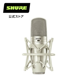 SHURE �@�R���f���T�[�}�C�N KSM44A/SL : �{�[�J�� / �y�� / ���R�[�f�B���O / �T�C�h�A�h���X / �J�[�f�B�I�C�h�E���w�����E�o������ �v���d�l �V���A�y�������K�i/���[�J�[�ۏ�2�N�z