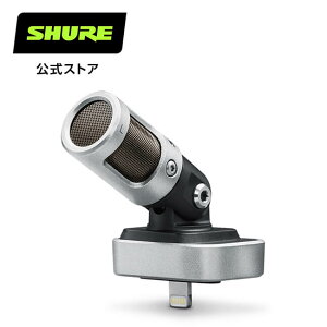 Iphoneケース ケース ホビーの人気商品 通販 価格比較 価格 Com