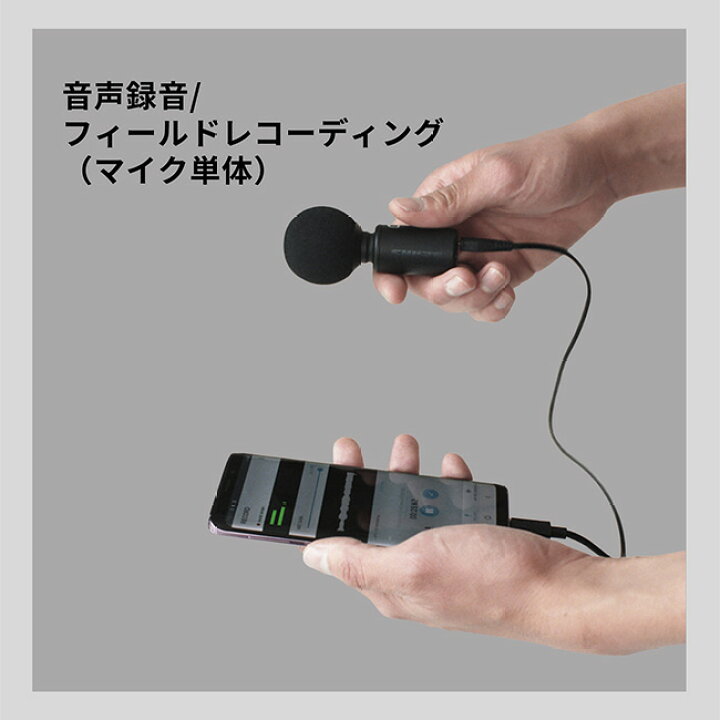 楽天市場】【10%OFFクーポン配布中】SHURE ステレオコンデンサーマイク