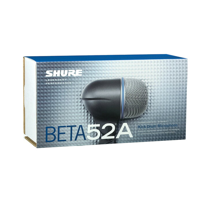 楽天市場】【10%OFFクーポン配布中】【メーカー保証2年】SHURE 