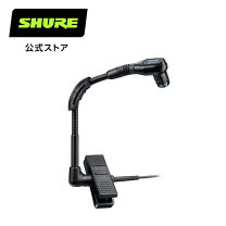 楽天市場】shure beta98h／cの通販