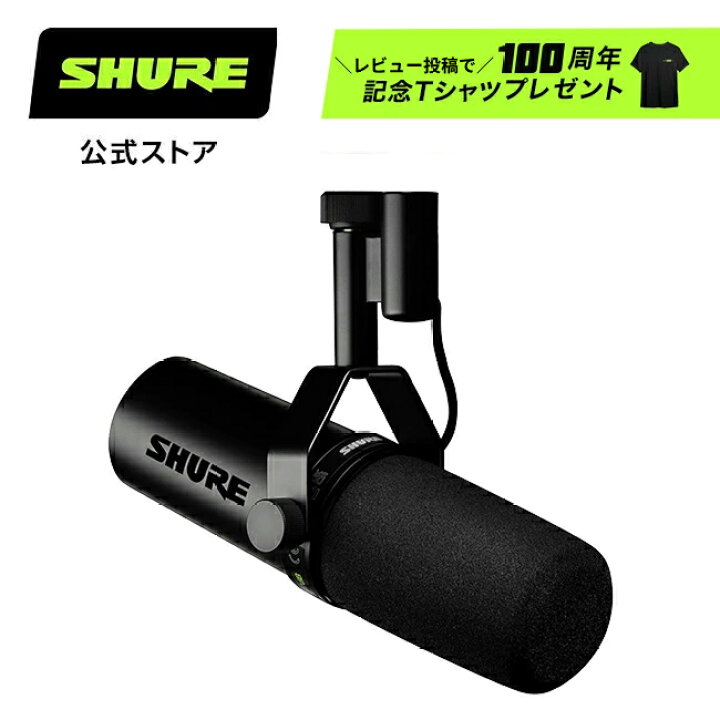 楽天市場】【25,285円OFFクーポン配布中！※4/24(木) 00:00～5/22(木 