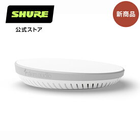 【国内正規品/メーカー保証2年】SHURE シュア STEM コミュニケーション・ハブ HUBX1 : STEMシリーズ / 会議室 / リモートワーク イーサネット（PoE+）ターミナルブロック USB Type B VoIP 会議用音響システム