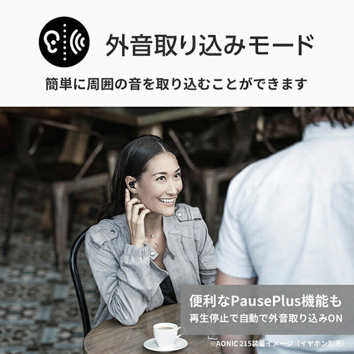 楽天市場】【10%OFFクーポン配布中】SHURE RMCE-TW2 完全ワイヤレス 