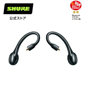 SHURE RMCE-TW2 SCXEZLAtBbgEA_v^[i2j Ki P[u MMCX IPX4hH O荞 }CNt Bluetooth 5.1 Type-C P[u ubN vdl VAy
