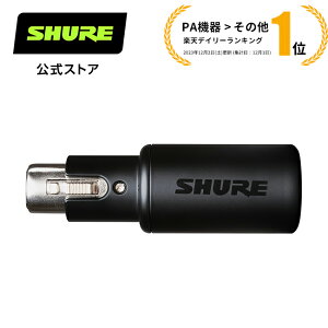 fW^I[fBIC^[tF[X wbhzo͕tXLR-USBϊA_v^[ MVX2U shure X VAyKi/[J[ۏ2Nz
