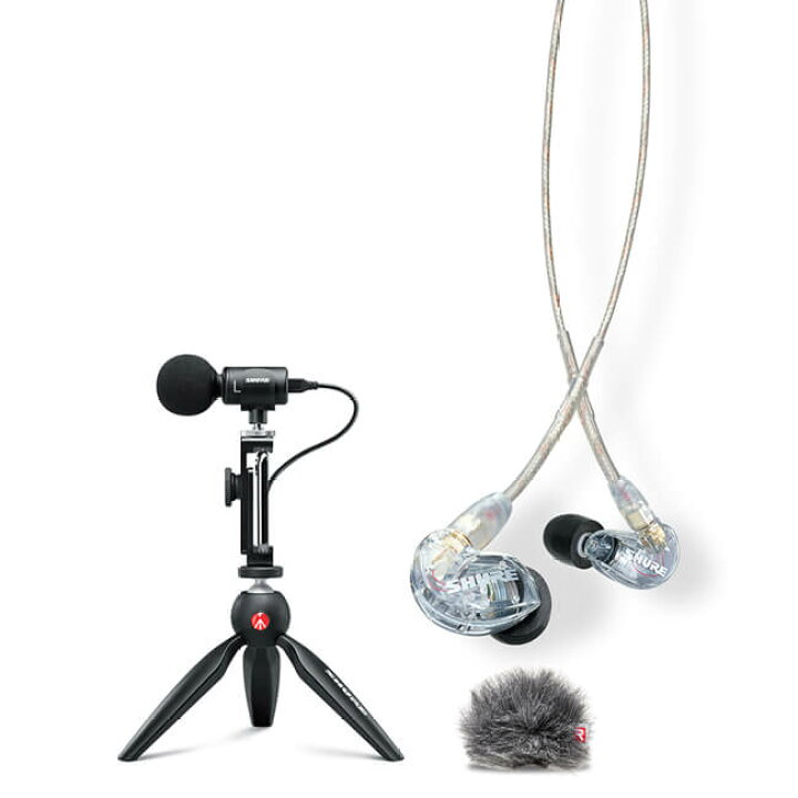 楽天市場】【10%OFFクーポン配布中】SHURE ステレオコンデンサーマイク 