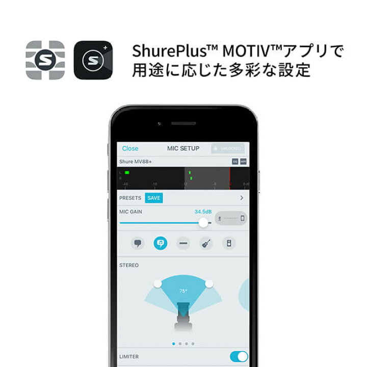 楽天市場】【国内正規品/メーカー保証2年】SHURE シュア ステレオ 