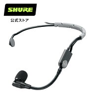 SHURE コンデンサーヘッドウォーンマイク SM35-XLR : ボーカル / 楽器 / ライブ / 配信 / カーディオイド…