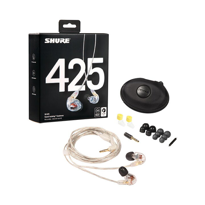 楽天市場】【10%OFFクーポン配布中】SHURE SE425 高遮音性イヤホン 