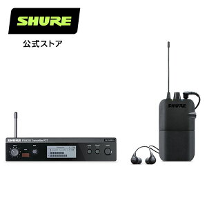 SHURE PSM300 �C���C���[���j�^�����O�Z�b�g P3TR112GR : PSM300 / �Չ����C���z��SE112���� / ���C�u / �C�x���g / �X�s�[�` �v���d�l �V���A�y�������K�i/���[�J�[�ۏ�2�N�z