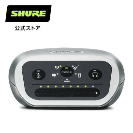 SHURE デジタル・オーディオ・インターフェース MVi : MOTIVシリーズ / Apple MFi認証 / ファンタム電源 プロ仕様 シュア【国内正規品/メーカー保証2年】