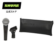 SHURE SM58S ボーカル・ダイナミックマイクロホン スイッチ付き プロ仕様 シュア【国内正規品/メーカー保…