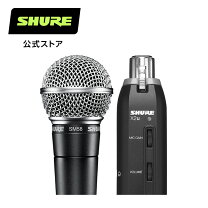 楽天市場】shure x2uの通販