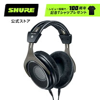 楽天市場】SHURE SRH1840の通販