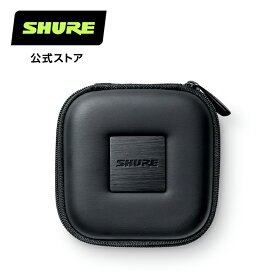SE846用キャリングケース ブラック EASQR-ZIPCASE-BLK プロ仕様 シュア【国内正規品/メーカー保証2年】