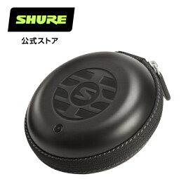 【10%OFFクーポン配布中】SHURE （第2世代用）完全ワイヤレス・セキュアフィット・アダプター 充電ケース RMCE-TW2-CASE プロ仕様 シュア【国内正規品/メーカー保証2年】
