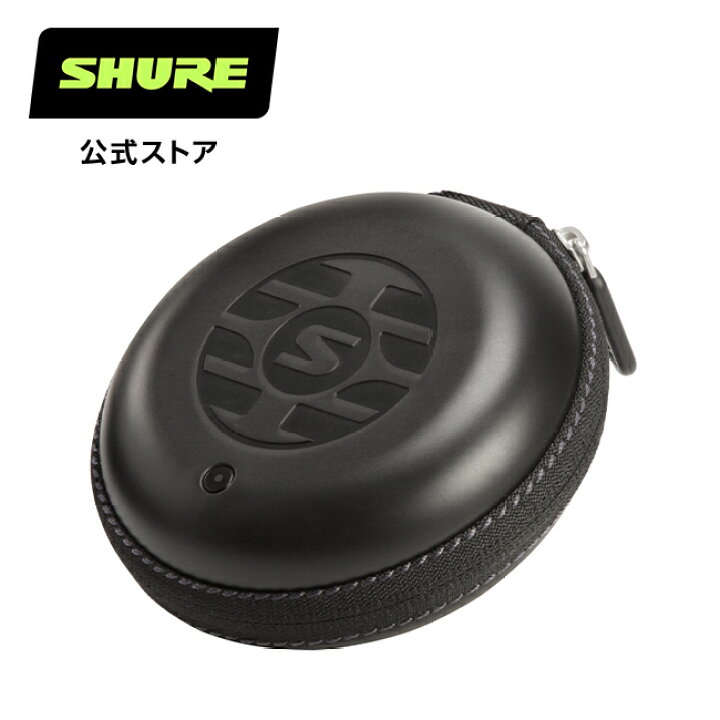 楽天市場】【10%OFFクーポン配布中】SHURE （第2世代用）完全  