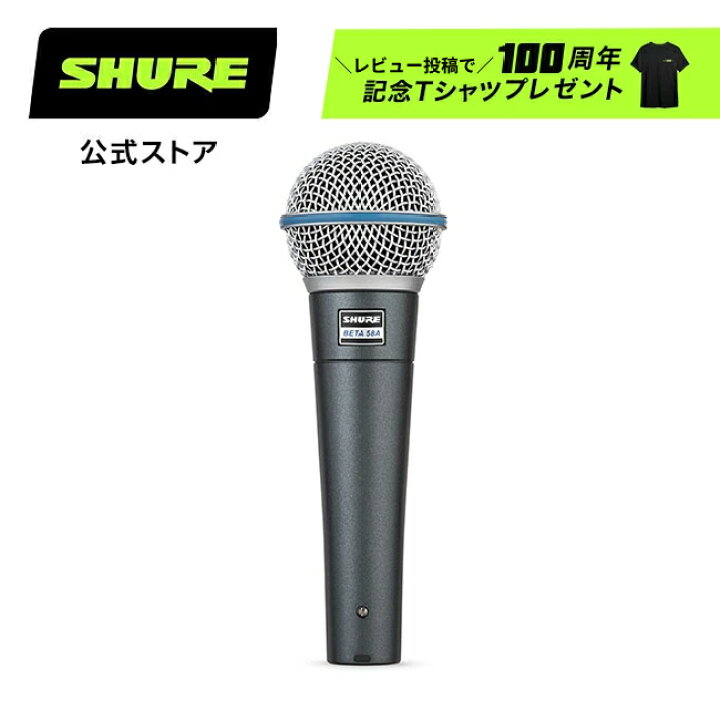 楽天市場】【8,428円OFFクーポン配布中！※4/24(木) 00:00～5/22(木) 23 