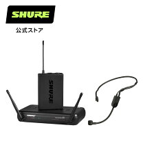 楽天市場】shure svx14 pga31の通販 