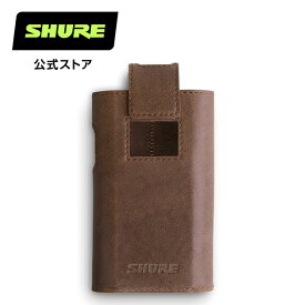 SHURE レザーキャリングケース KSE1500/SHA900 専用 EAAMPCASE プロ仕様 シュア【国内正規品/メーカー保証2年】
