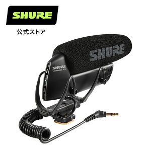 SHURE J}Eg VbgK}CNz VP83 :  / J}CN / Ot}CN vdl VAyKi/[J[ۏ2Nz
