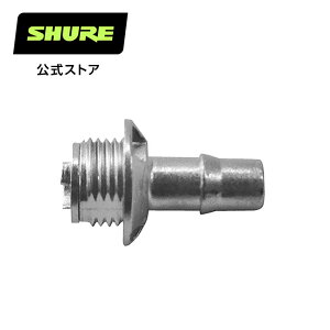 SHURE SE�C���z���p�������^���m�Y�� RPE846NZL �v���d�l �V���A�y�������K�i/���[�J�[�ۏ�2�N�z