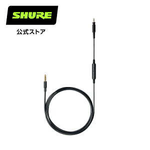 SHURE�����X�g�A SHURE SRH440A/840A��p �}�C�N�{�����R���t�������P�[�u�� : RMCH1-UNI