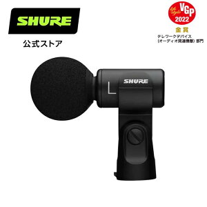 SHURE MV88+XeI USB PC/oCp }CN : MOTIVV[Y / y^ / {[J^ / ړI vdl VAyKi/[J[ۏ2Nz