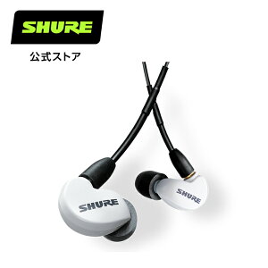 SHURE AONIC 215 ���Չ����C���z�� (�L���^�C�v) �}�C�N�E�����R���t��(UNI�P�[�u��) SE215DYBL SE215DYBK SE215DYCL SE215DYWH �Q�[�� �J�i���^ �����[�g���[�N MMCX �v���d�l �Q�[�~���O�C���z�� �V���A�y����