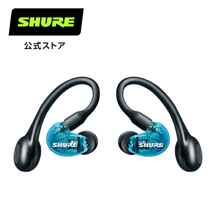 aonic215tw2_s_bl.jpg?fitin=720:720 