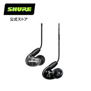 SHURE AONIC 4 ՉCz L }CNERiUNIP[ujQ[~O CtH Ji^ R[fBO [g[N Q[~O MMCX vdl P[u@Q[~OCz